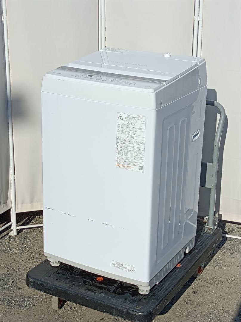八6466【配送設置料金込み】TOSHIBA 2023年製 洗濯機 5.0kg