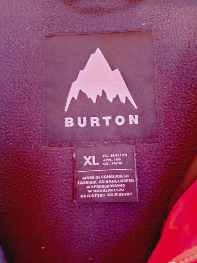 アメリ　バートン　キッズ　ウエア　上下セット　ＸＬ