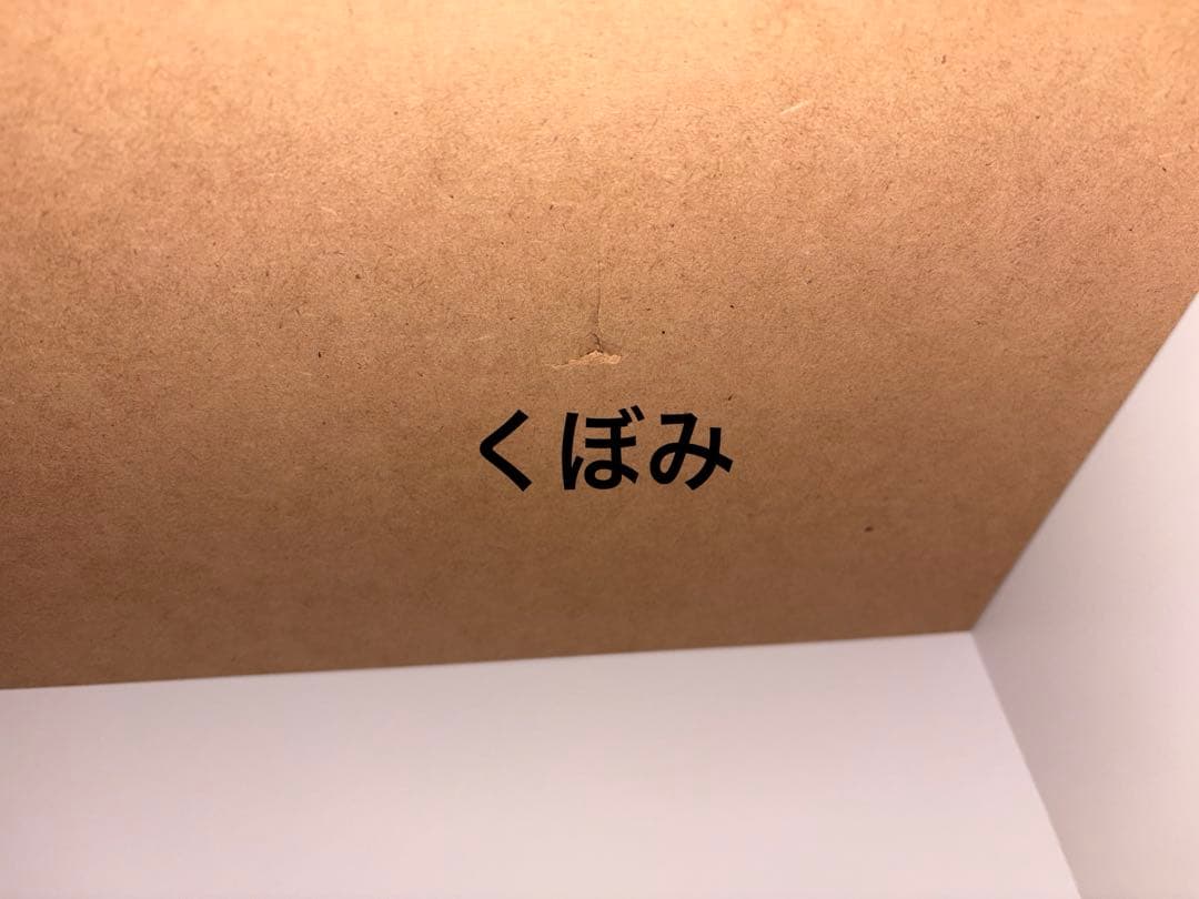 大川家具　ホワイト食器棚・キッチンカウンター