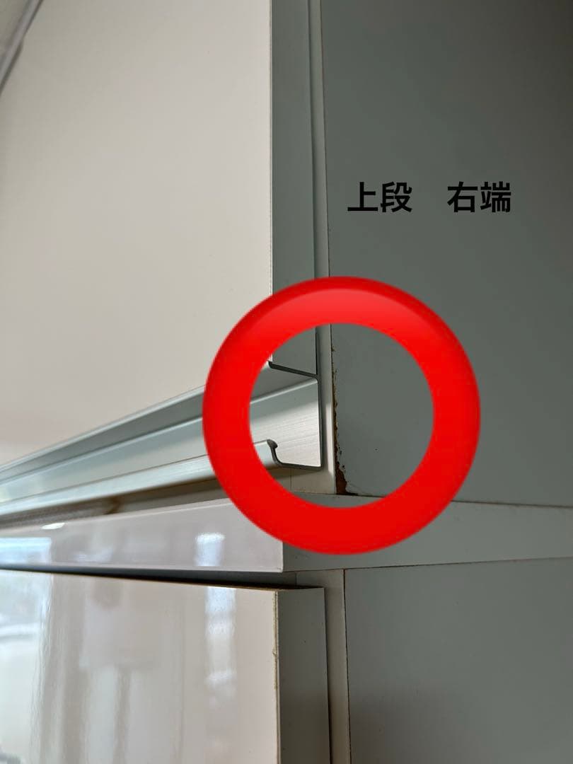 大川家具　ホワイト食器棚・キッチンカウンター