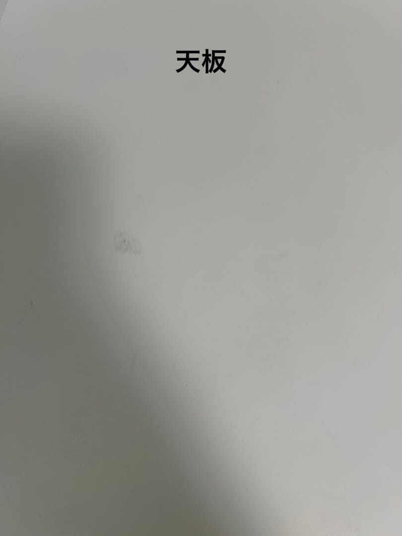 大川家具　ホワイト食器棚・キッチンカウンター