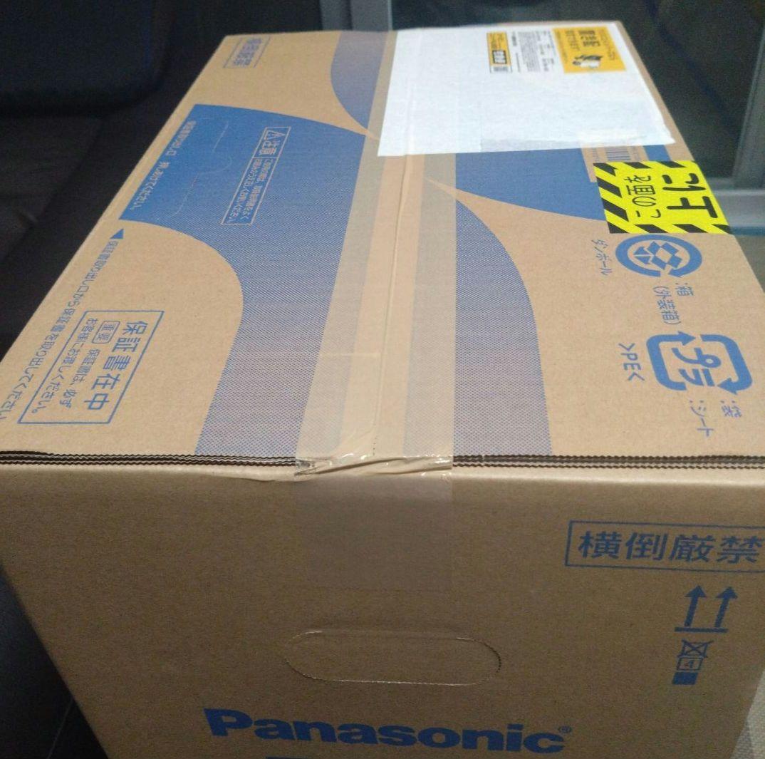 【新品未開封】パナソニック F-YHVX120-W