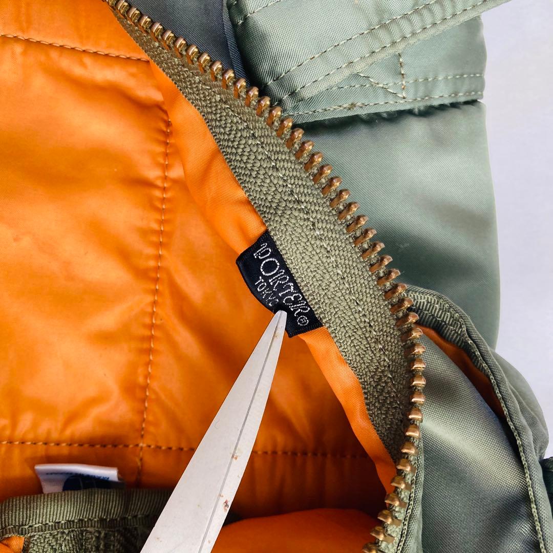 ポーターPORTERタンカーLミニボストン緑ダッフルバッグ 廃盤モデル吉田カバン