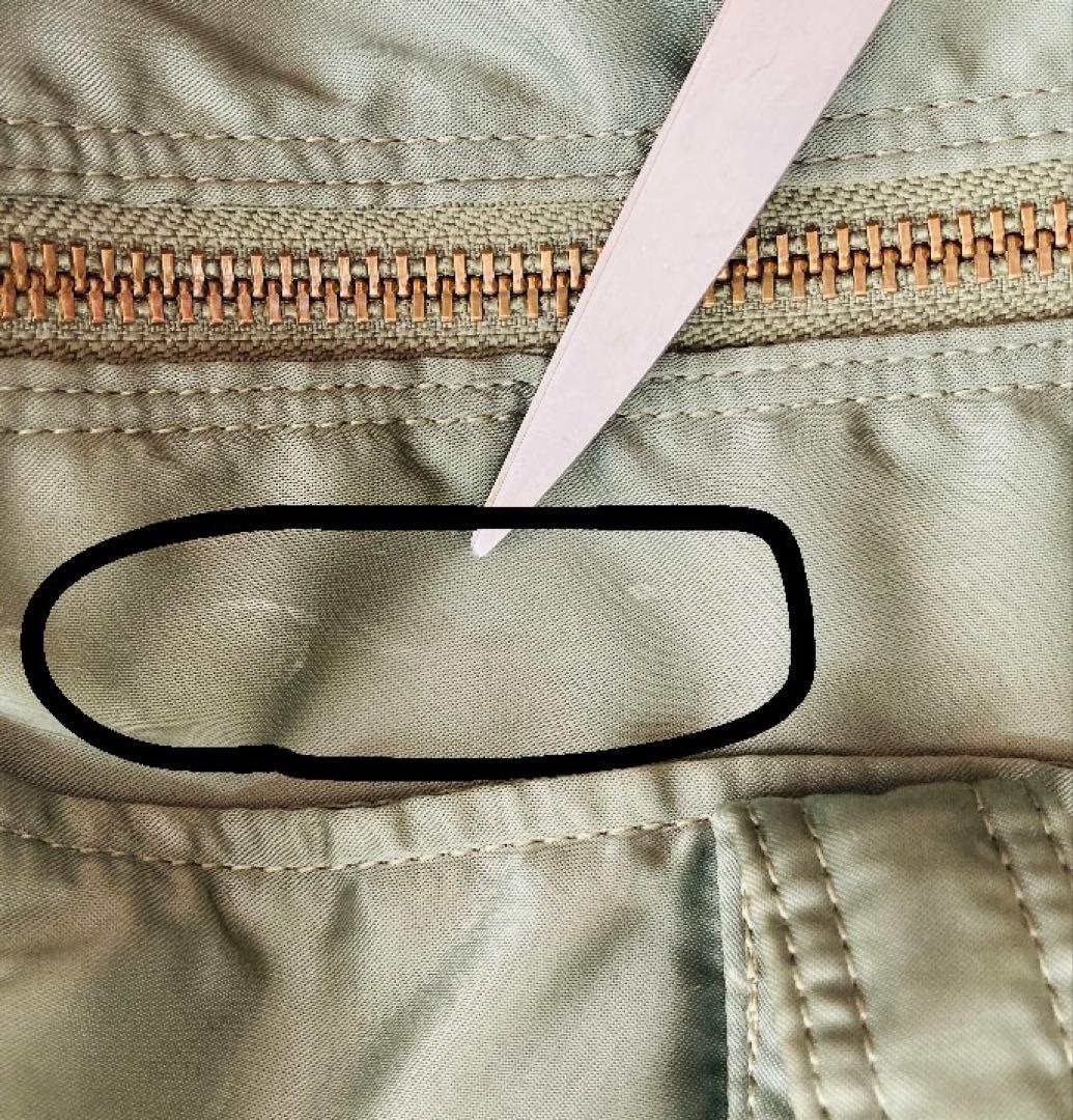 ポーターPORTERタンカーLミニボストン緑ダッフルバッグ 廃盤モデル吉田カバン