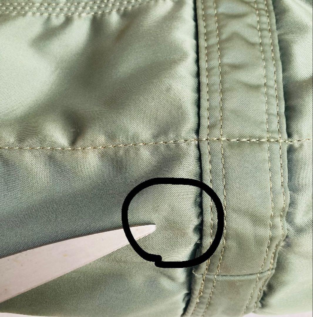 ポーターPORTERタンカーLミニボストン緑ダッフルバッグ 廃盤モデル吉田カバン