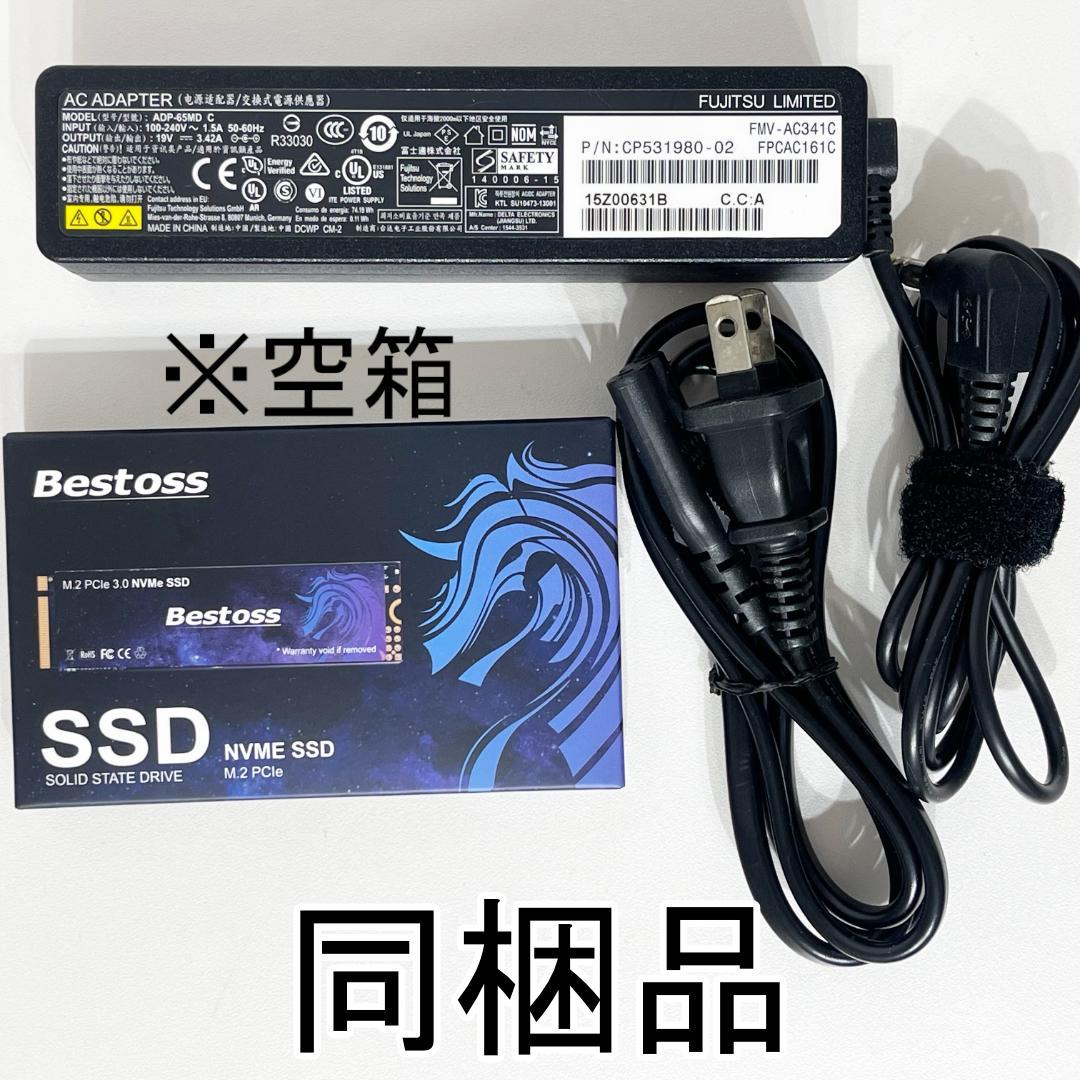 mouse Ryzen5 フルHD14インチ SSD512GB メモリ16GB