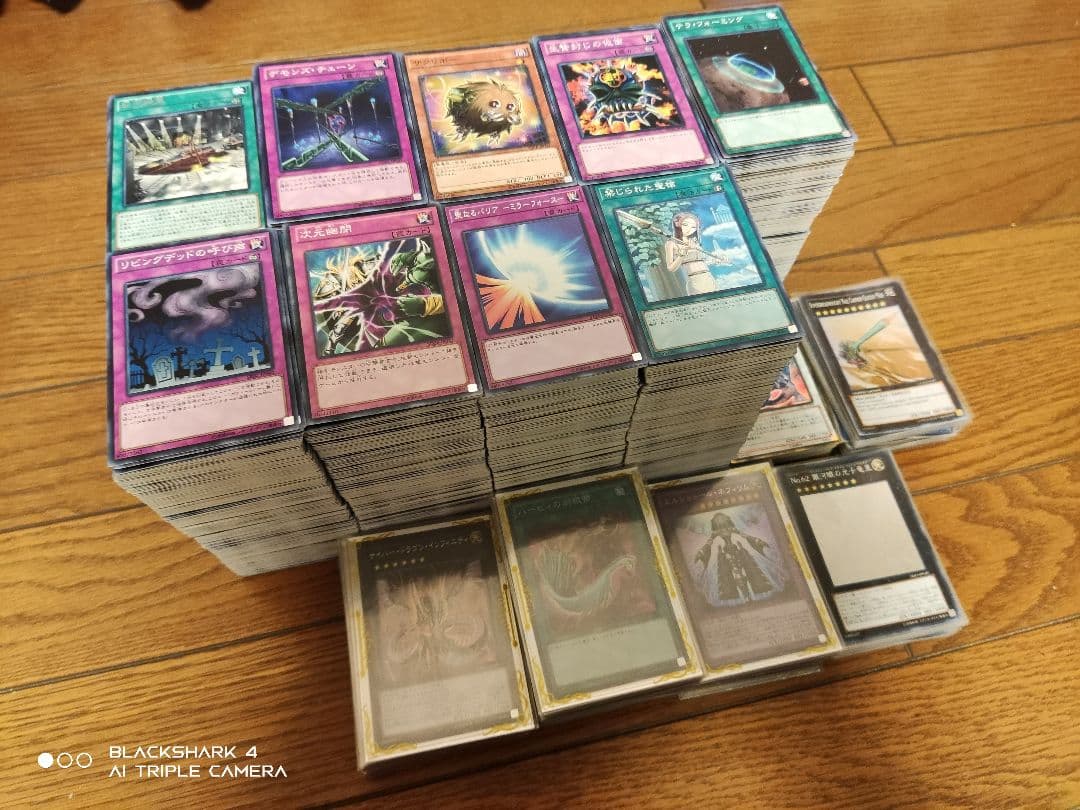 【中古品】遊戯王 引退品 大量セット