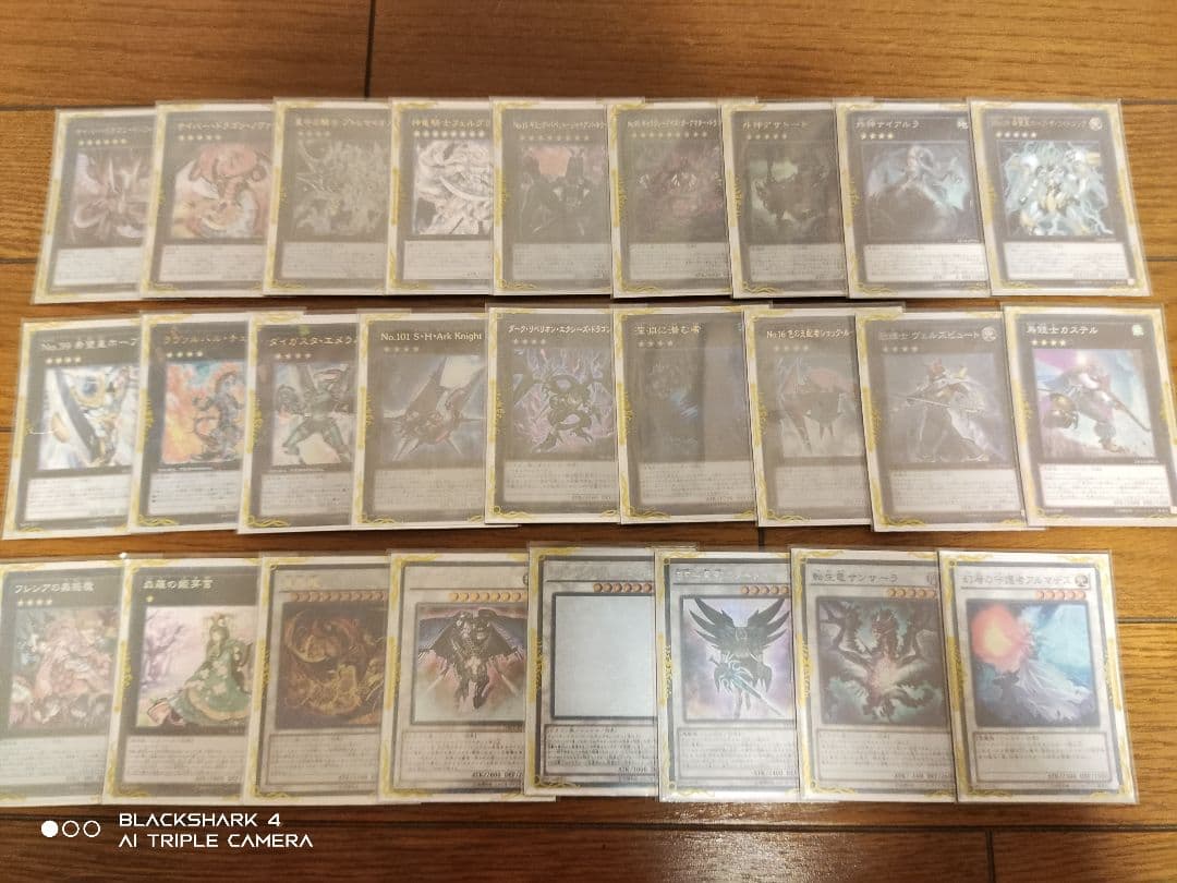 【中古品】遊戯王 引退品 大量セット