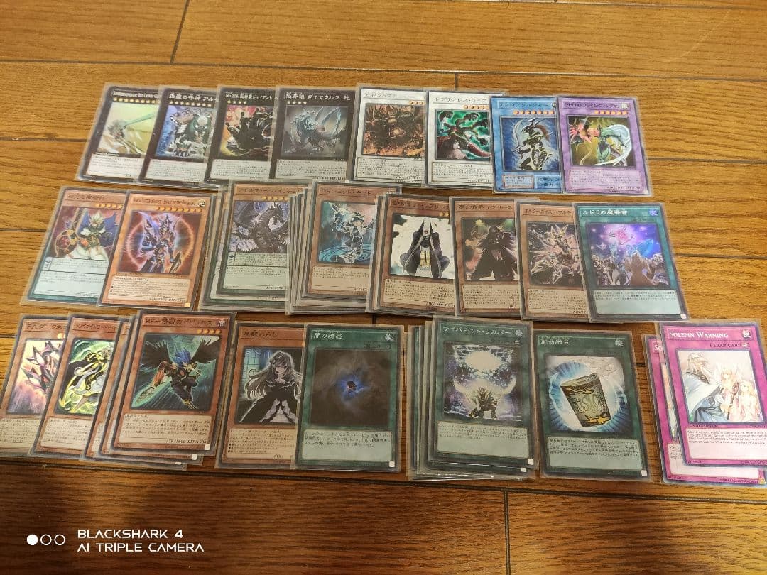 【中古品】遊戯王 引退品 大量セット