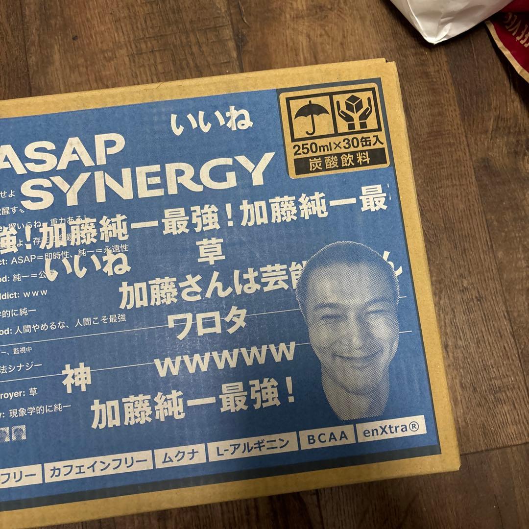 【未開封】ASAP SYNERGY 加藤純一 エナドリ 30本入り1ケース