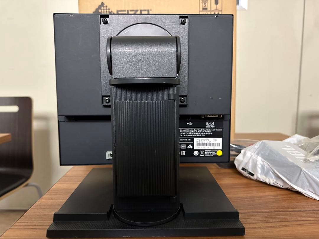 EIZO 26cm(10.4)型タッチパネルDuraVisionFDX1003T