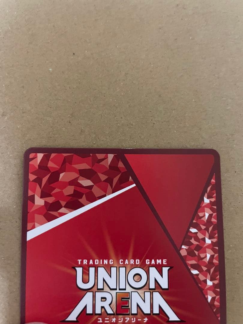 UNION ARENA エヴァンゲリヲンマリ・イラストリアス SR 星2