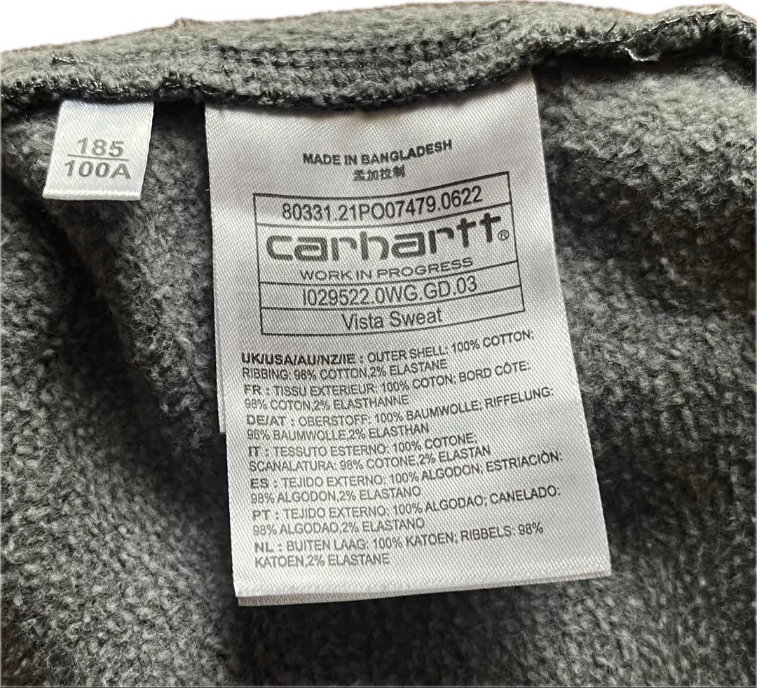 【超人気】カーハート　WIP VISTA スウェット　フェードグレー　XL