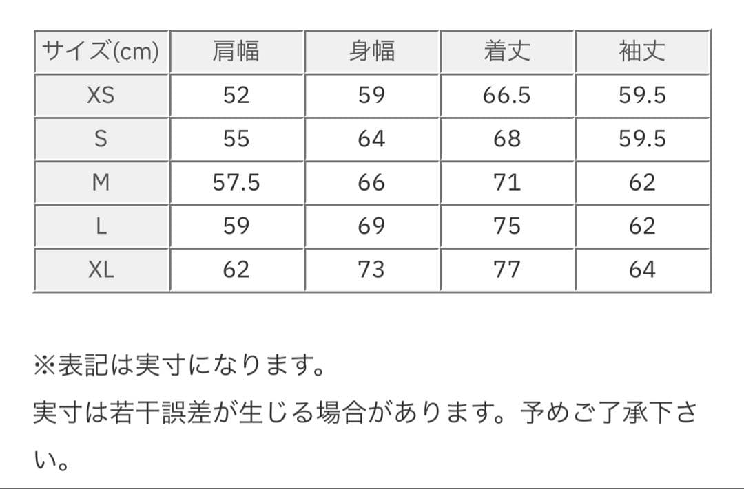 【超人気】カーハート　WIP VISTA スウェット　フェードグレー　XL