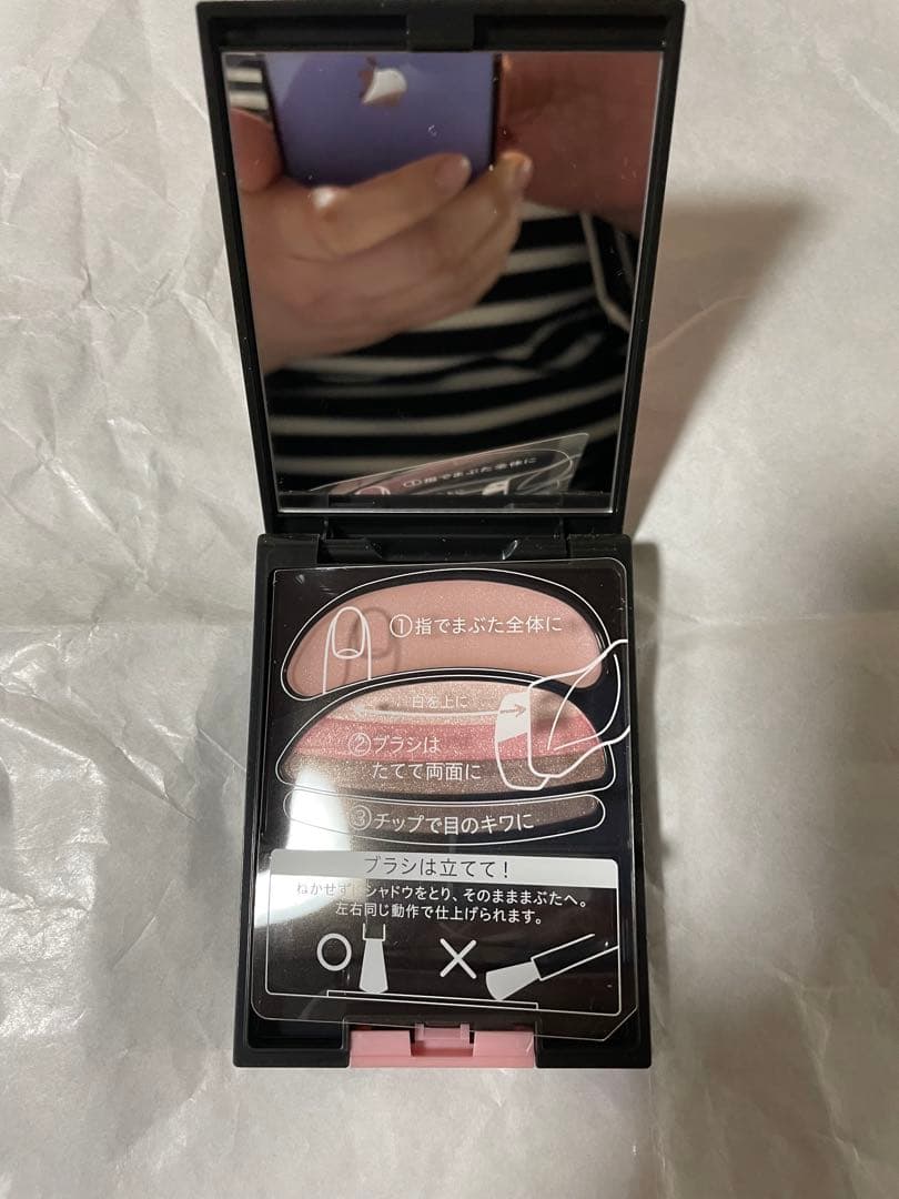 オーブクチュールブラシひと塗りシャドウ ５６２ピンク系