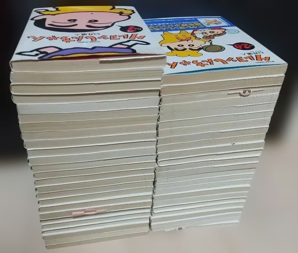 初版本 帯び付 クレヨンしんちゃん 漫画1巻～49巻 ぬいぐるみ 9個 セット