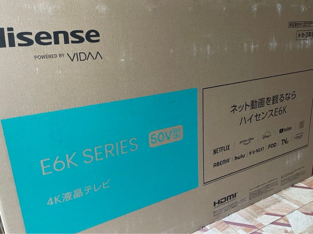 NICK'S PIZZAHisense E6K 50インチ 4K液晶テレビ
