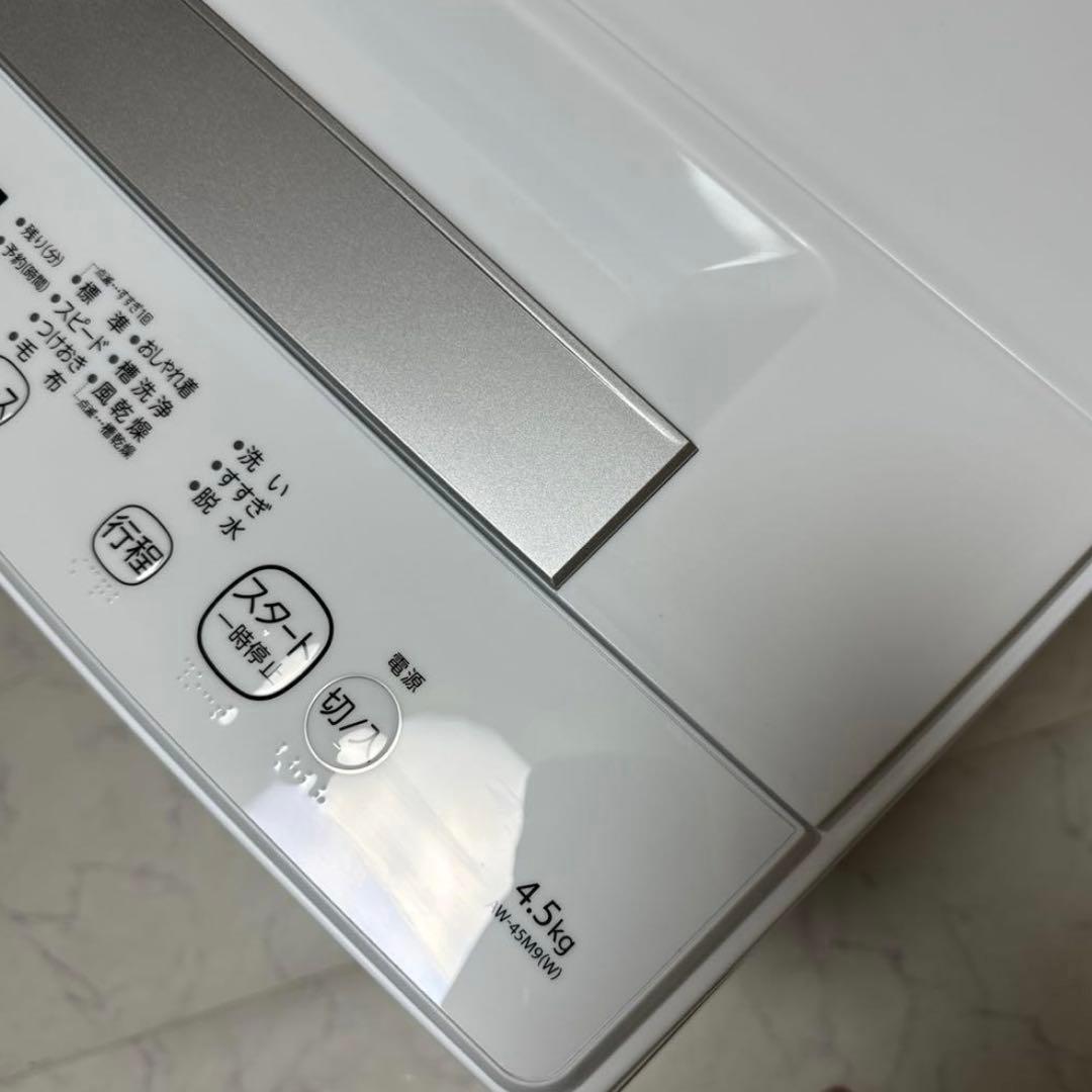 極美品 TOSHIBA 2022年製 4.5kg 1人暮用洗濯機 風乾燥機能