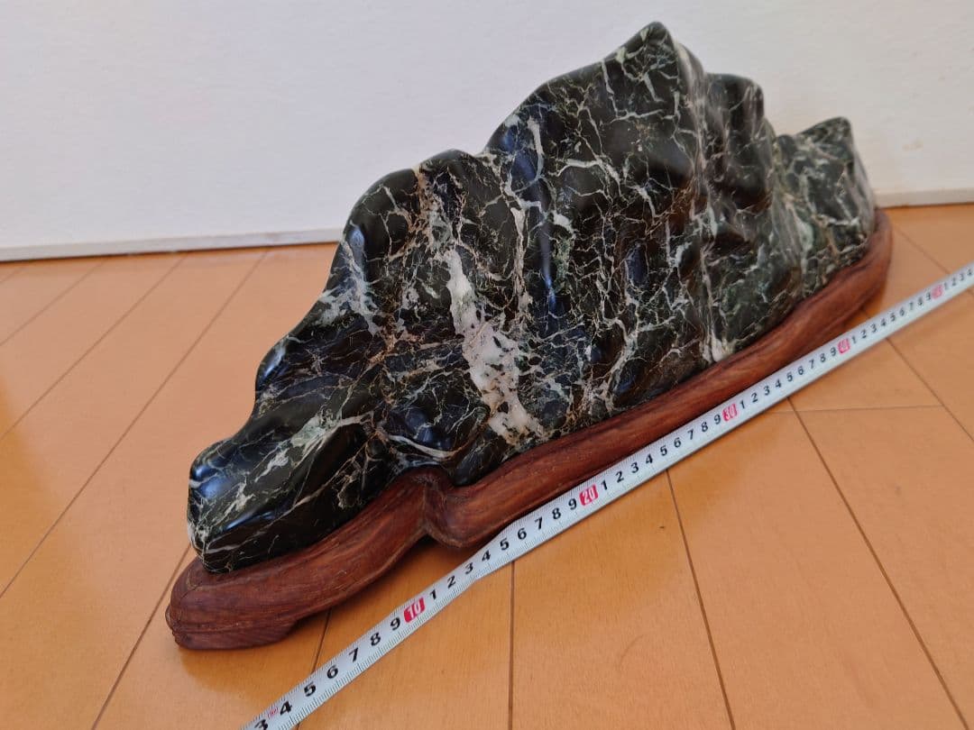 蛇紋岩　大　水石 鑑賞石