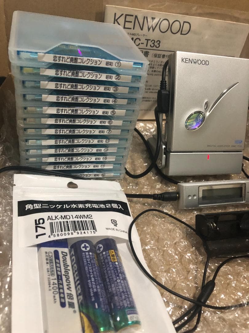 KENWOOD DMC-T33 ポータブルMDプレーヤー　MDLP対応