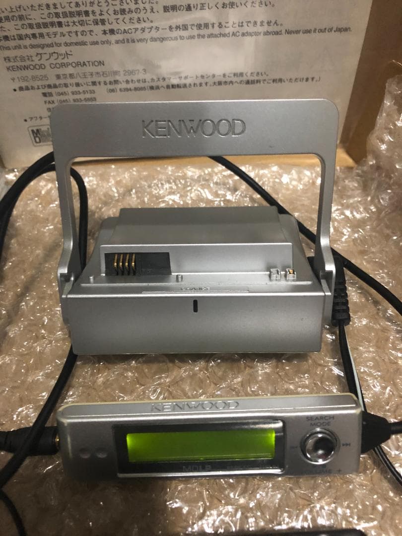 KENWOOD DMC-T33 ポータブルMDプレーヤー　MDLP対応