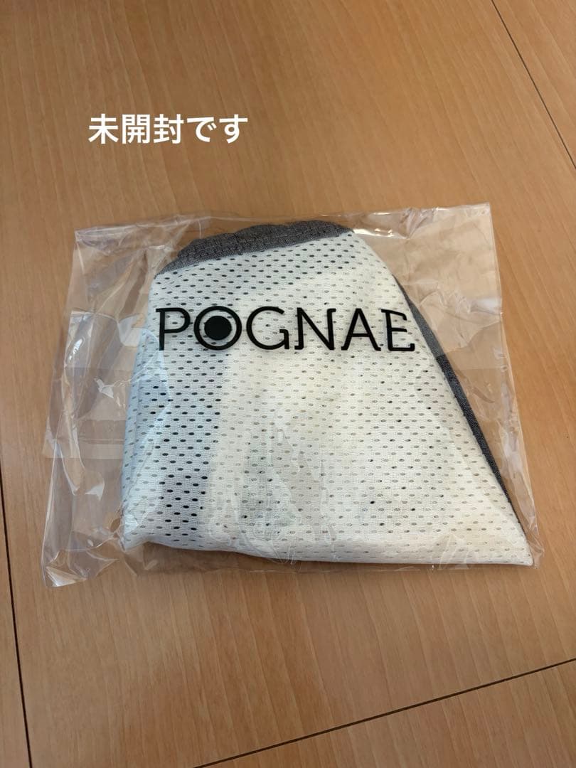 miki house x POGNAEべビーキャリア　★専用です