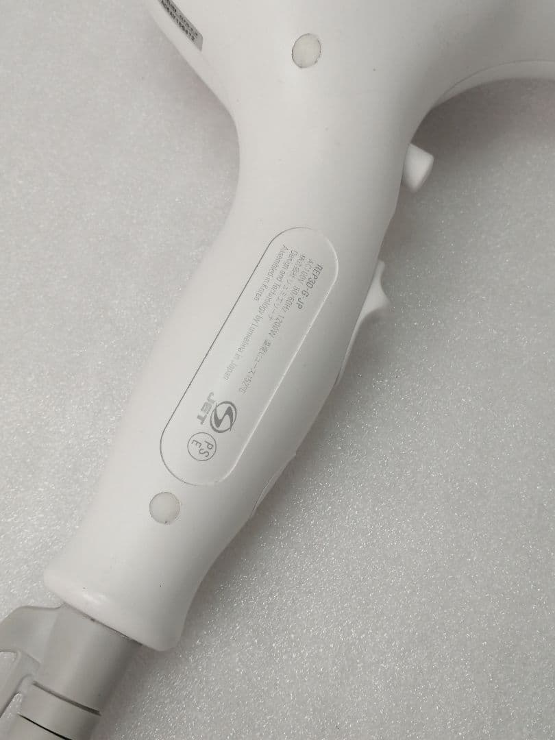 47 レプロナイザー リュミエリーナ REP3D-G-JP 3DPlus