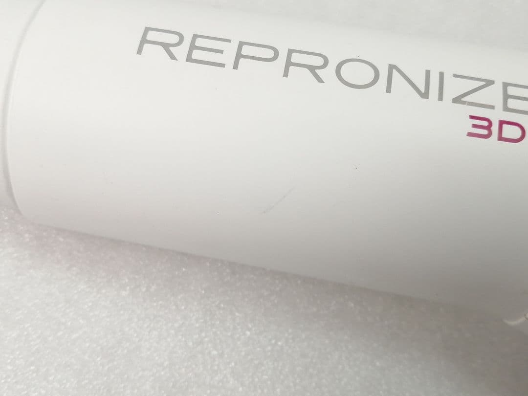47 レプロナイザー リュミエリーナ REP3D-G-JP 3DPlus