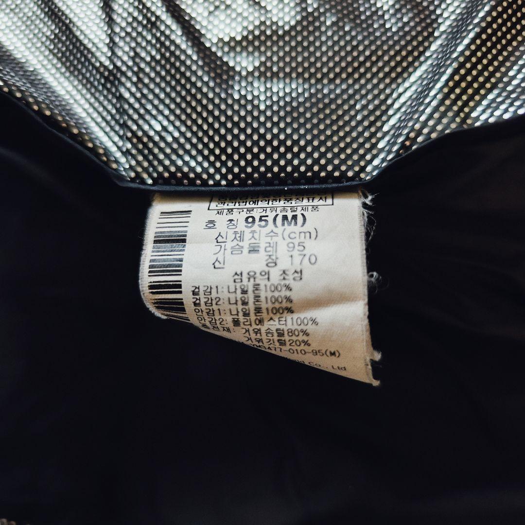 【人気モデル】コロンビア★ダウンジャケット Mサイズ OMNI-HEAT