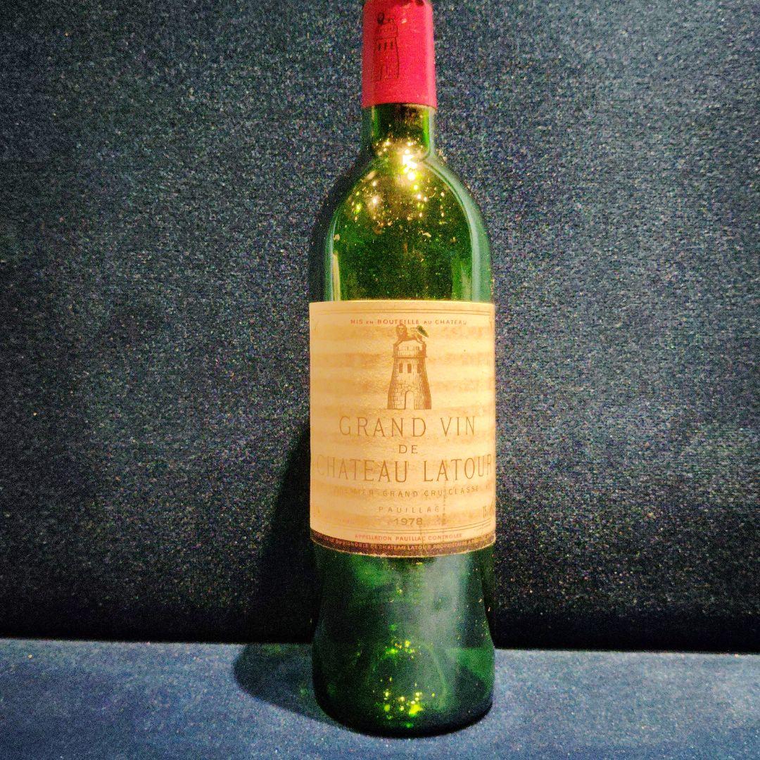 【空き瓶】Chateau Latour 1978