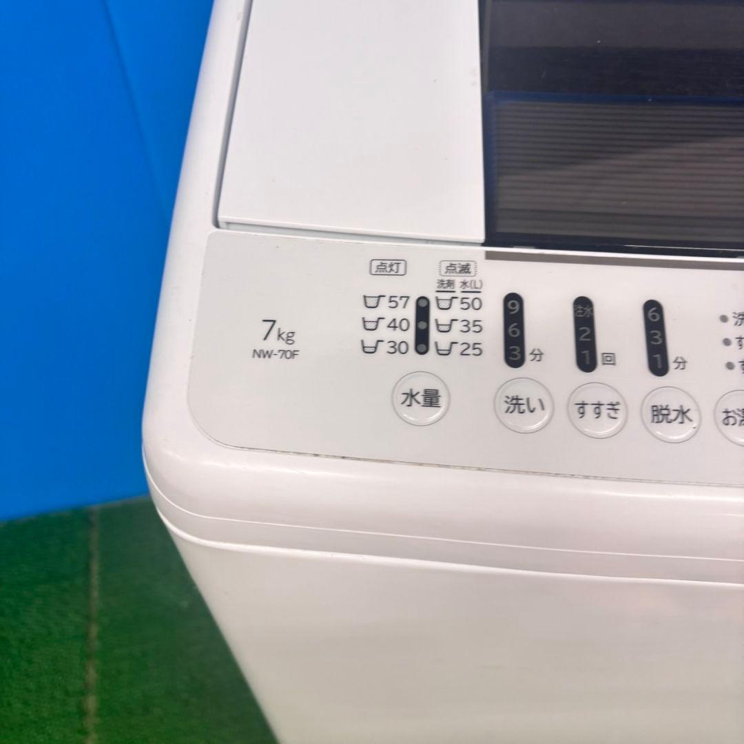 621 日立　極美品　洗濯機　7kg　一人暮らし　冷蔵庫も有　小型　半年保証付