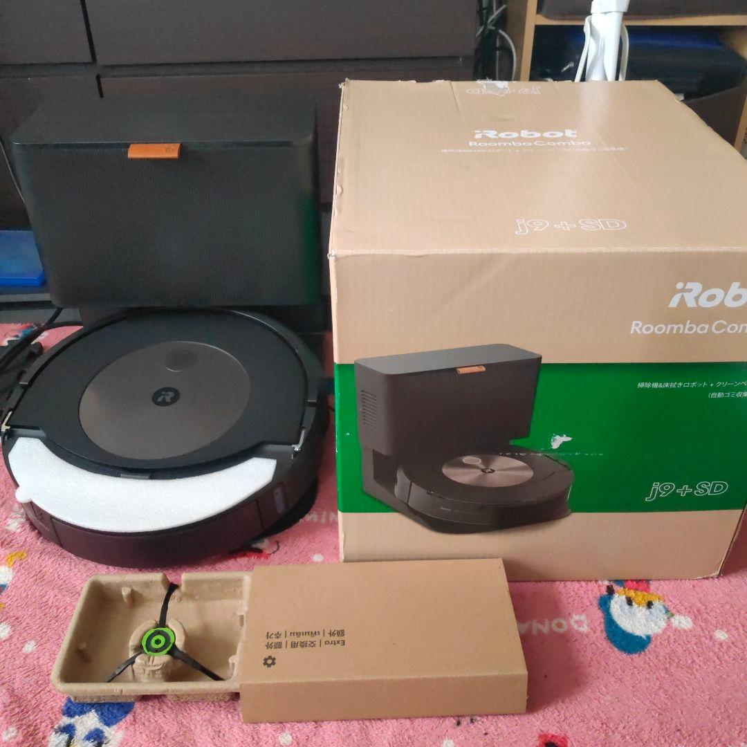 iRobot Roomba Combo j9 + SD 本体 ジャンク品