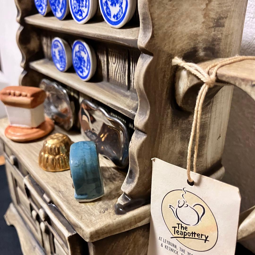 【ティーポッタリー】ENGLAND製アンティークオブジェ　美品