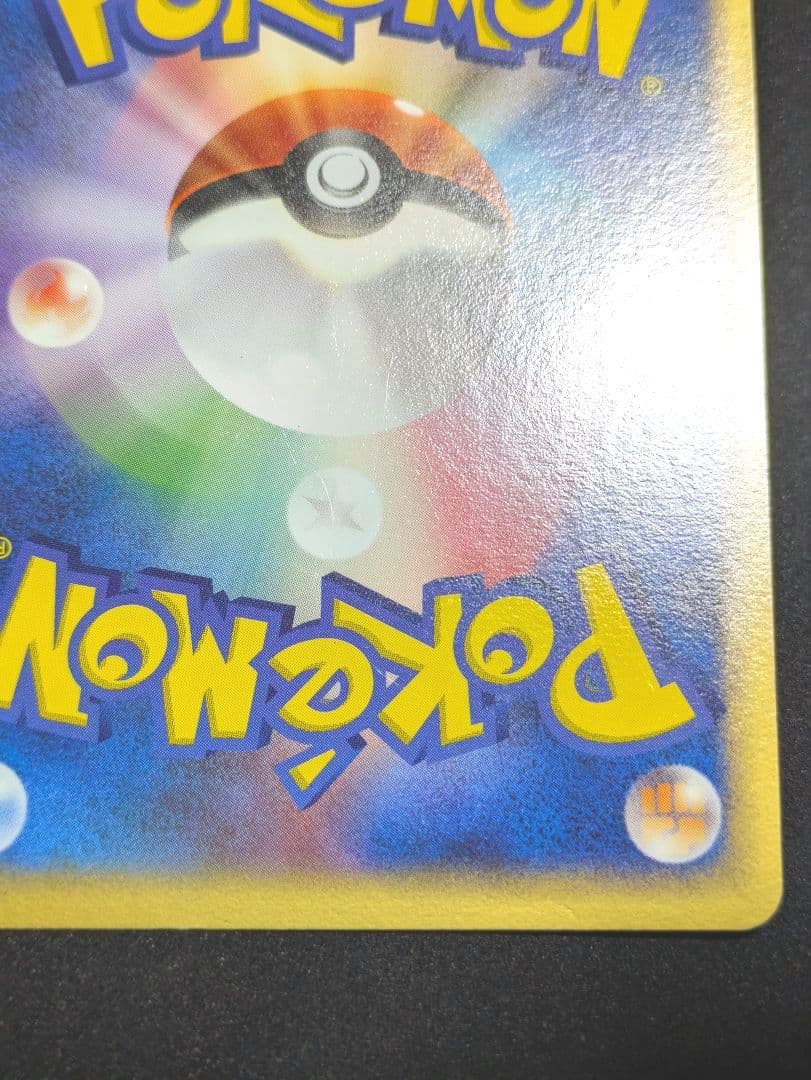 ルギア ポケパーク プレミアムファイル 006/009 ポケカ PokePark