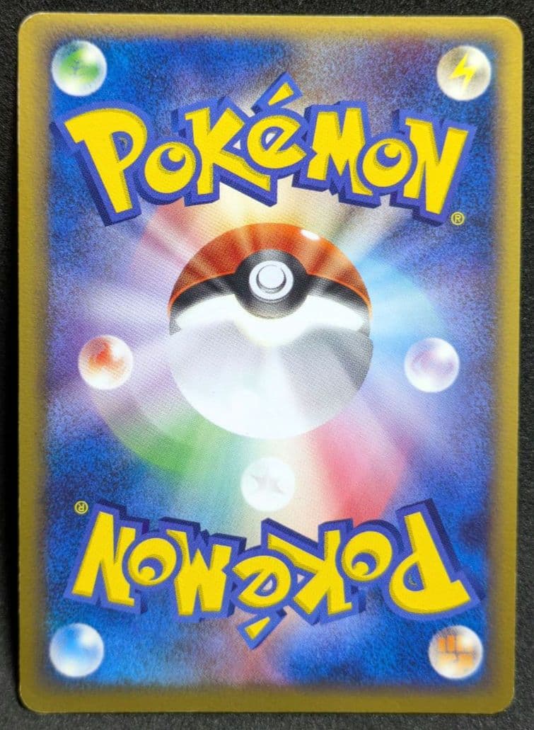 ルギア ポケパーク プレミアムファイル 006/009 ポケカ PokePark