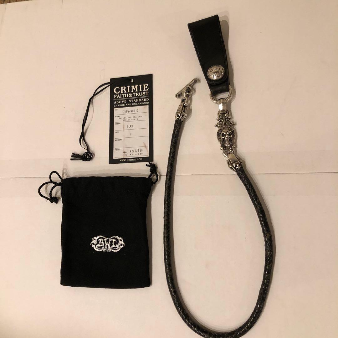 BILL WALL LEATHER✖️CRIMIE ウォレットチェーン