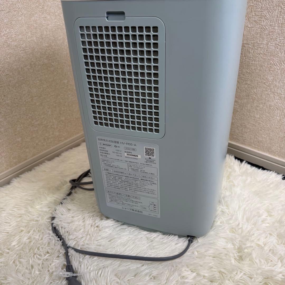 SHARP 加熱気化式加湿器　HV-R55-A モイストブルー　新品フィルター付