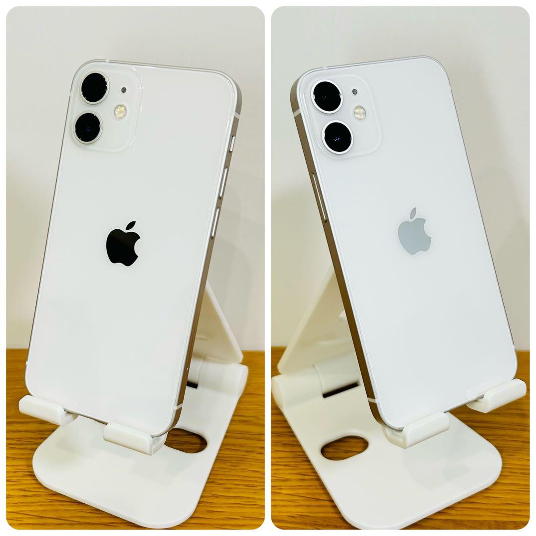 【良品◎】iPhone 12 mini 本体 128GB SIMフリー ホワイト