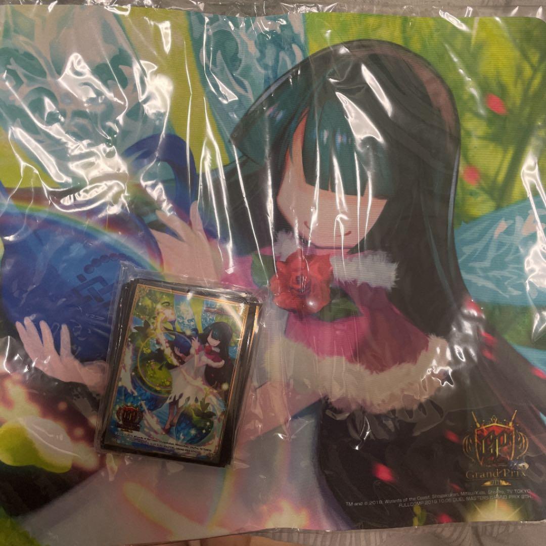 デュエマ　gp9 フェニックスライフ