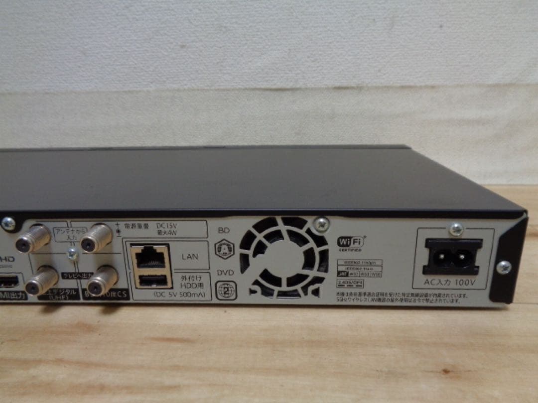 SHARPブルーレイレコーダー BD-NW1200 ☆中古品☆ 2番組同時録画