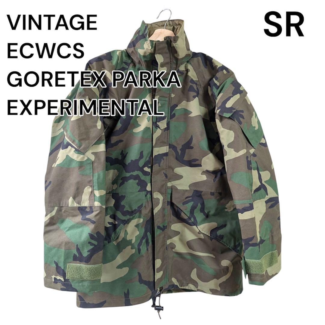【レア品】 美品 実物 90s ECWCS Gen2 ゴアテックス パーカー
