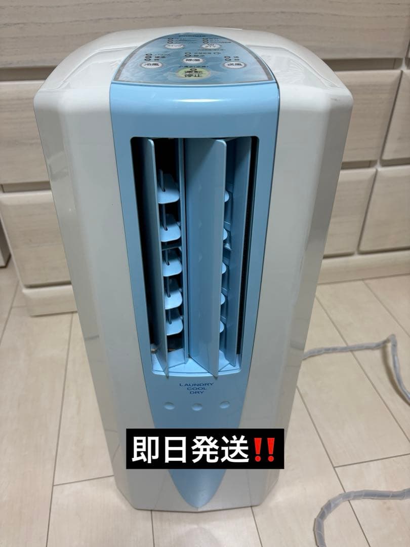 2019年製　コロナ：冷風・衣類乾燥除湿機(スカイブルー)/CDM-1019