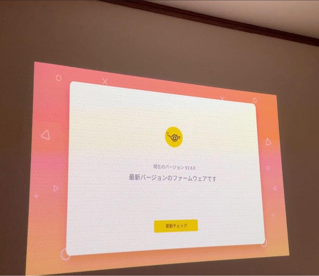 popIn Aladdin ポップインアラジン 美品 初代