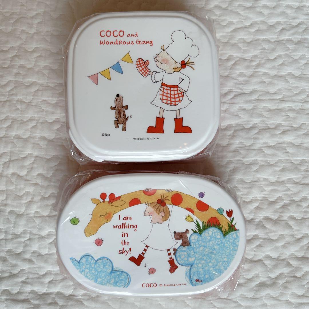 COCOちゃん　ココちゃん　お弁当箱　ラウンドコンテナ　シール容器　まとめ売り