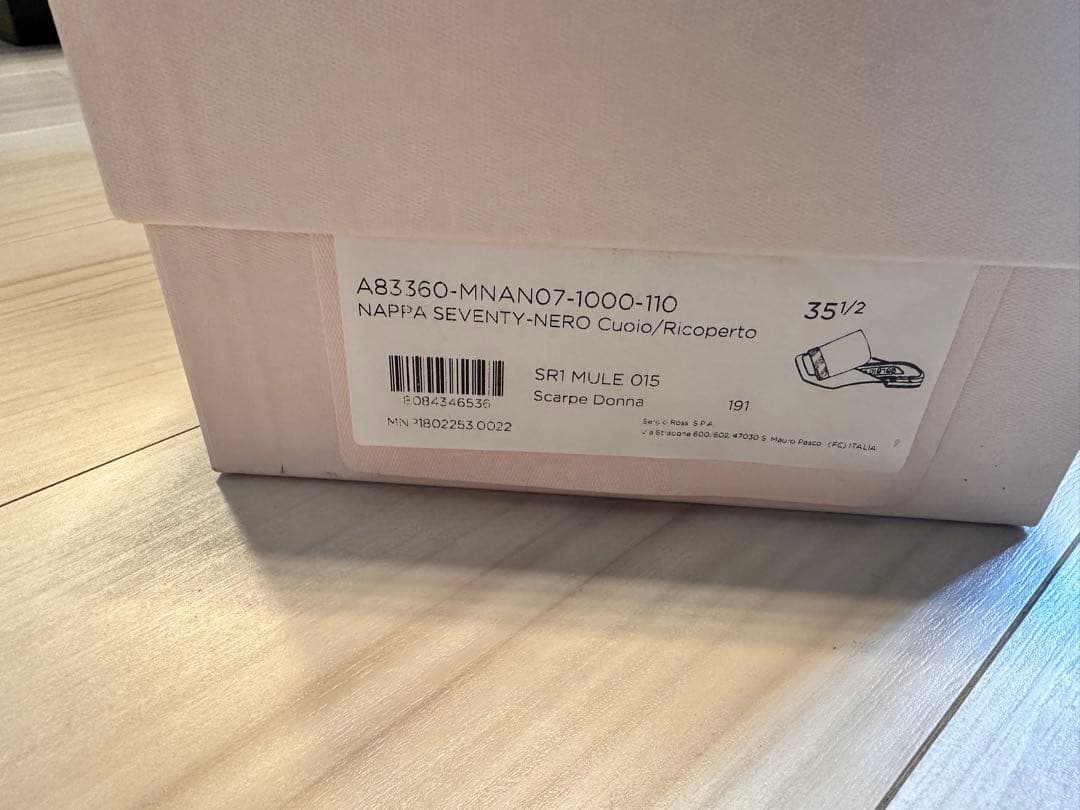 未使用　Sergio Rossi sr1 ブラックミュール 35.5