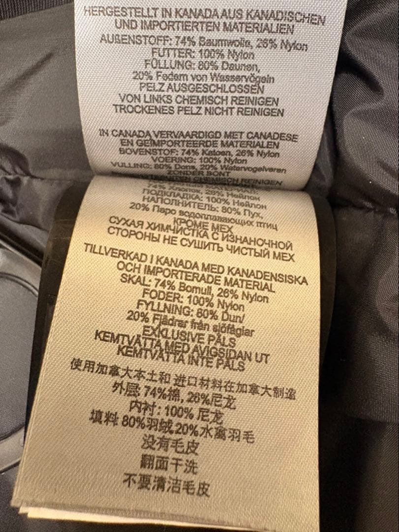 Moose Knuckles ブラック ダウンジャケット M