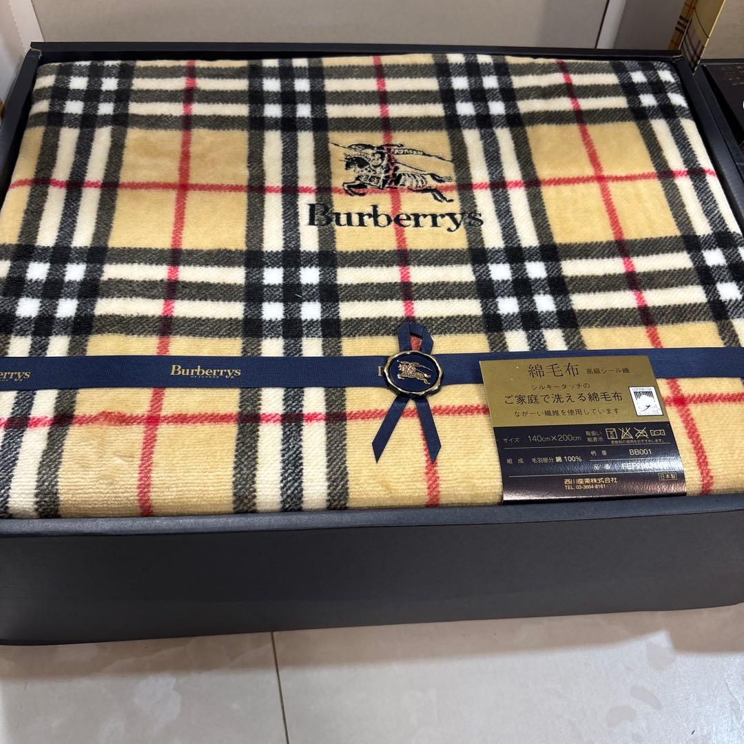 Burberry 純毛毛布ウール100% 綿毛布　2枚セット