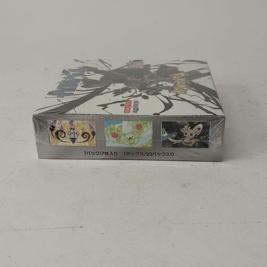 ポケモンカード ブラックボルト未開封 BOX シュリンク付き絶版 BW ゼクロム