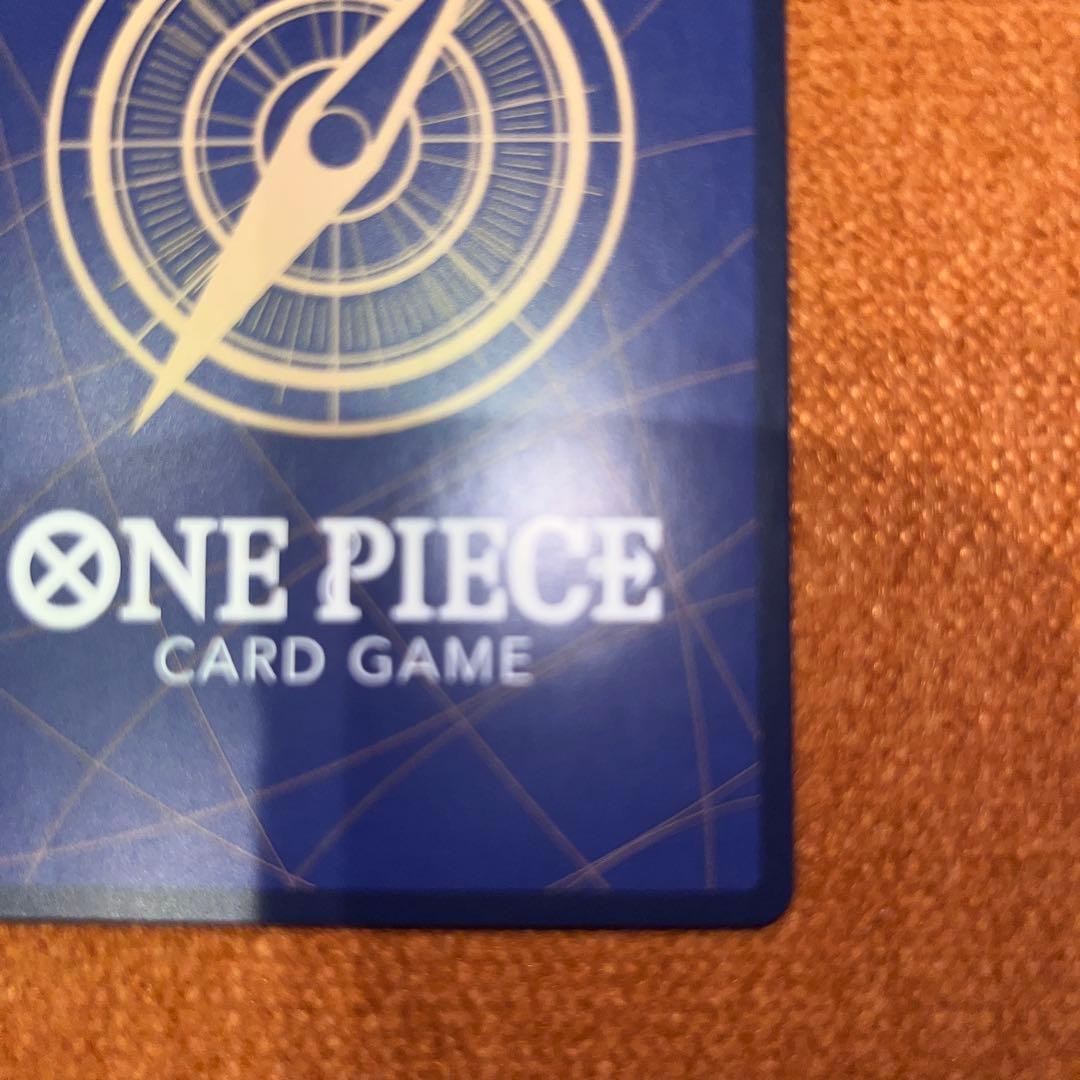 モンキー・D・ルフィ SR パラレル ST01-012