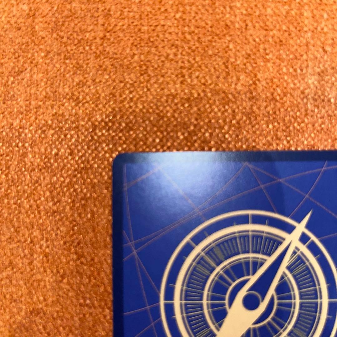 モンキー・D・ルフィ SR パラレル ST01-012